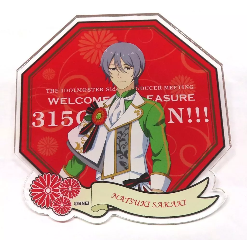 榊夏来 公式プロデュースバッジ 「THE IDOLM＠STER SideM PRODUCER MEETING WELCOME TO PLEASURE 315 G＠RDEN!!!」