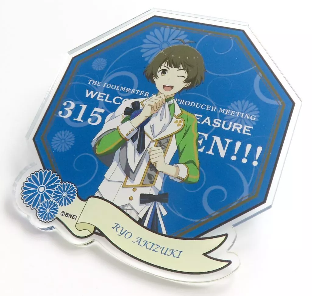 秋月涼 公式プロデュースバッジ 「THE IDOLM＠STER SideM PRODUCER MEETING WELCOME TO PLEASURE 315 G＠RDEN!!!」