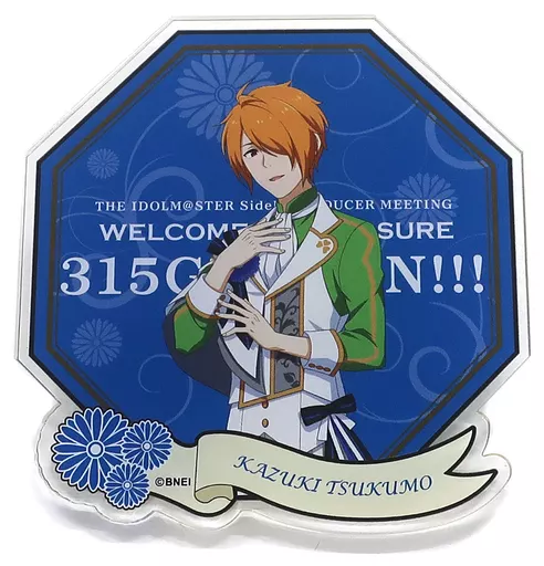 九十九一希 公式プロデュースバッジ 「THE IDOLM＠STER SideM PRODUCER MEETING WELCOME TO PLEASURE 315 G＠RDEN!!!」