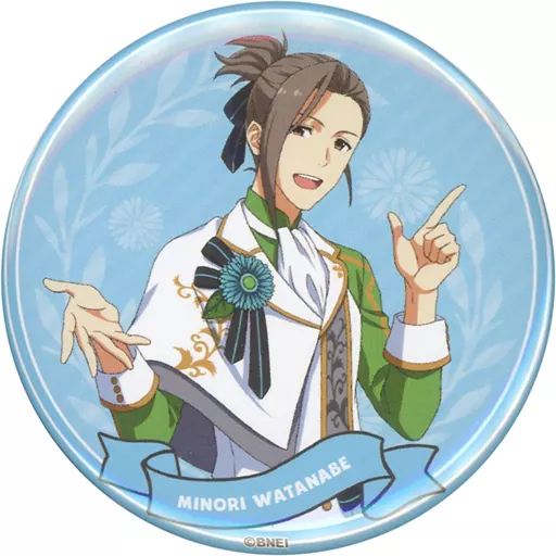 渡辺みのり 「THE IDOLM＠STER SideM PRODUCER MEETING WELCOME TO PLEASURE 315 G＠RDEN!!! 公式トレーディング缶バッジA」
