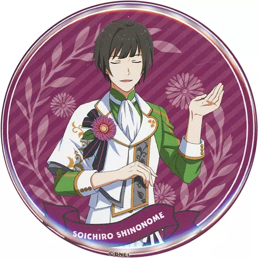 東雲荘一郎 「THE IDOLM＠STER SideM PRODUCER MEETING WELCOME TO PLEASURE 315 G＠RDEN!!! 公式トレーディング缶バッジB」