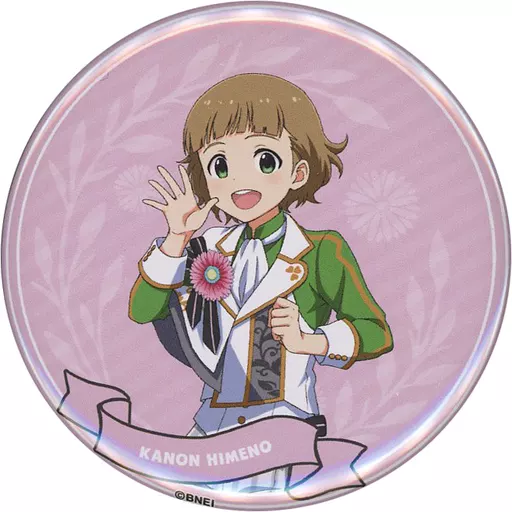 姫野かのん 「THE IDOLM＠STER SideM PRODUCER MEETING WELCOME TO PLEASURE 315 G＠RDEN!!! 公式トレーディング缶バッジC」