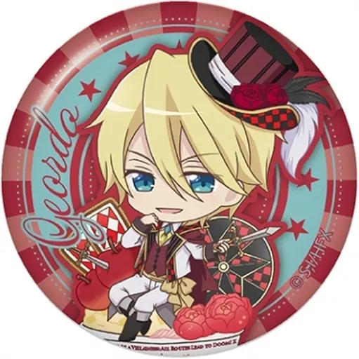 駿河屋 - 【買取】ジオルド・スティアート 「乙女ゲームの破滅フラグ