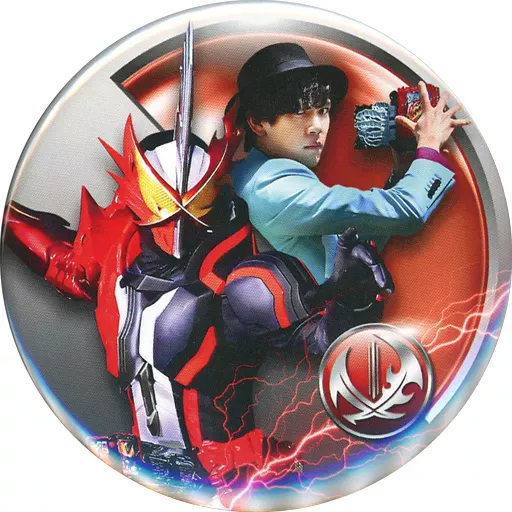 駿河屋 - 【買取】仮面ライダーセイバー＆神山飛羽真 「セイバー+