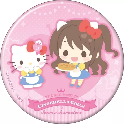 島村卯月 「アイドルマスター シンデレラガールズ×サンリオキャラクターズ キラキラキャラバッジコレクション Vol.1」
