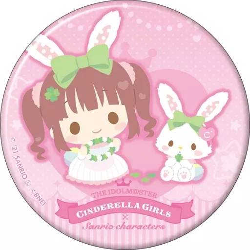 緒方智絵里 「アイドルマスター シンデレラガールズ×サンリオキャラクターズ キラキラキャラバッジコレクション Vol.1」