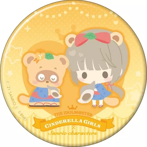 依田芳乃 「アイドルマスター シンデレラガールズ×サンリオキャラクターズ キラキラキャラバッジコレクション Vol.1」