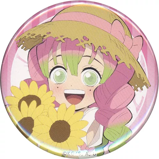 駿河屋 -<中古>甘露寺蜜璃(ノーマル) 「鬼滅の刃×ufotable cafe 夏休み