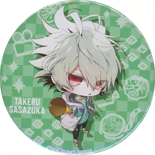 駿河屋 -<中古>笹塚尊 「舞台『Collar×Malice -榎本峰雄編＆笹塚尊編