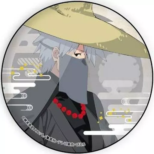 NARUTO & BORUTO Kakashi Hatake Badge - Exclusive Collectible Pin