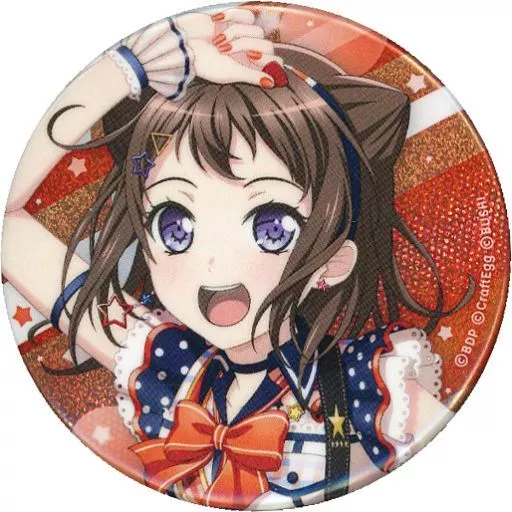 [激レア]Bang Dream! 星の鼓動 戸山香澄 缶バッジ 激レア]Bang Dream! 星の鼓動 戸山香澄 缶バッジ - メルカリ