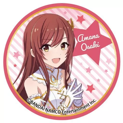 大崎甘奈 「アイドルマスター スターリットシーズン キャラバッジコレクション B-BOX」