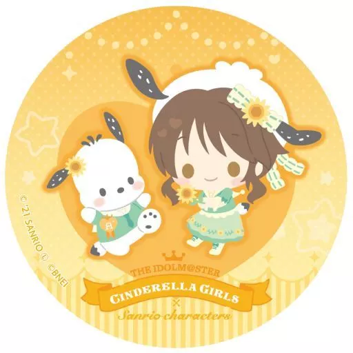 高森藍子 「アイドルマスター シンデレラガールズ×サンリオキャラクターズ キラキラキャラバッジコレクション Vol.2」