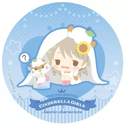 森久保乃々 「アイドルマスター シンデレラガールズ×サンリオキャラクターズ キラキラキャラバッジコレクション Vol.2」