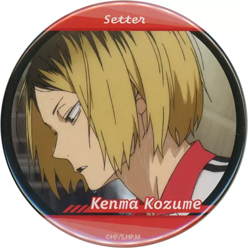 駿河屋 - 【買取】孤爪研磨 缶バッジ 「運試し!ハイキュー!!みくじ