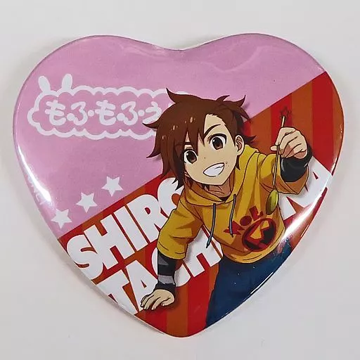 橘志狼 選べる!アイドルハート缶バッジ 「コトブキヤくじ アイドルマスター SideM 315ごはんくじ」 E-9賞