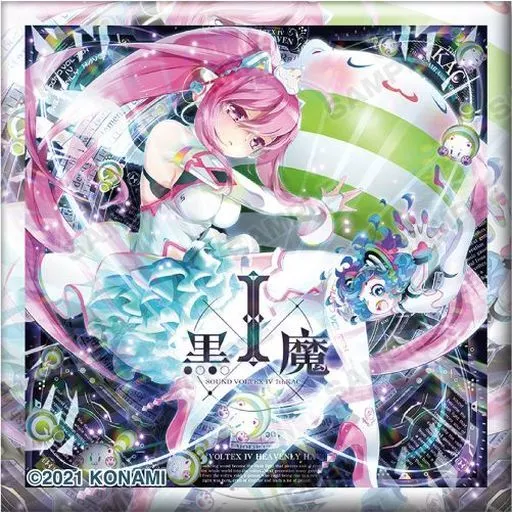 駿河屋 - 【買取】I 「SOUND VOLTEX EXCEED GEAR トレーディング