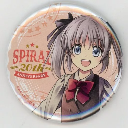 スパイラル　20周年　缶バッジ　カノン 城平京 『スパイラル ～推理の絆～』 生誕20周年記念原画展