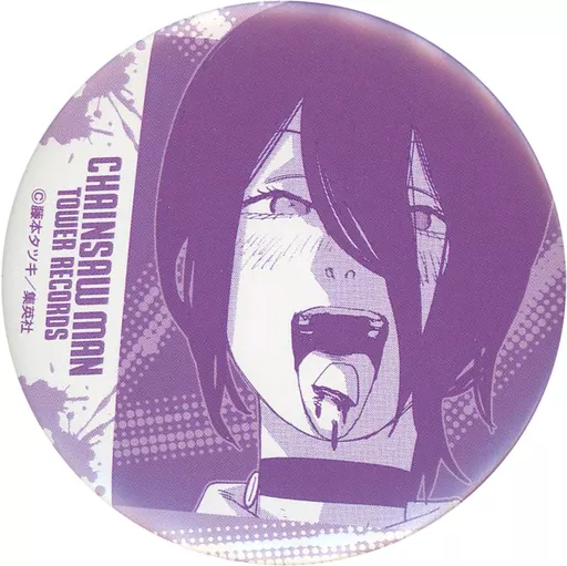 OneMall provides Suruga-ya products: バッジ・ピンズ レゼ