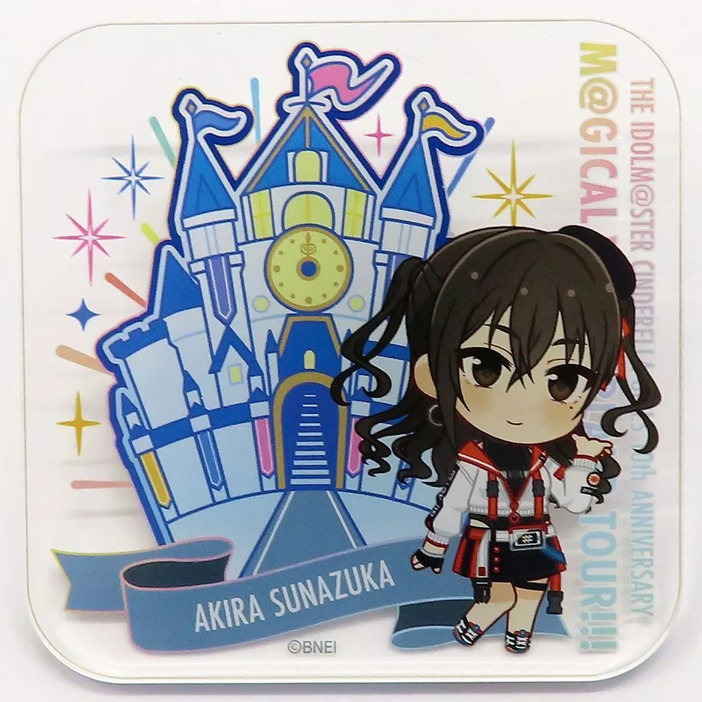 砂塚あきら 公式プロデュースバッジ(10th ANNIVERSARY TOUR ver.) 「アイドルマスター シンデレラガールズ」
