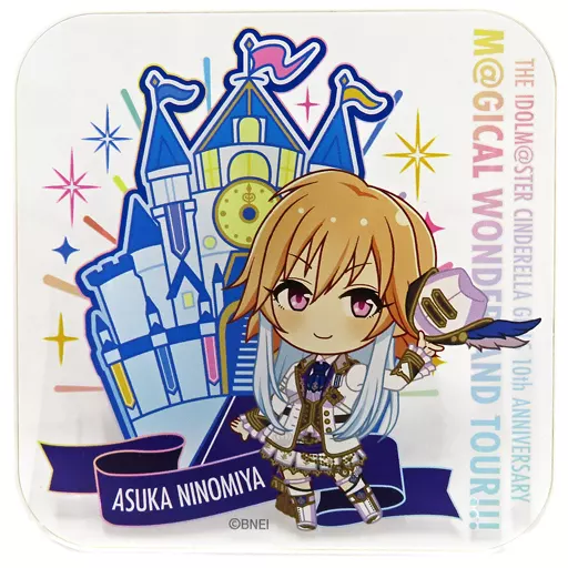 二宮飛鳥 公式プロデュースバッジ(10th ANNIVERSARY TOUR ver.) 「アイドルマスター シンデレラガールズ」