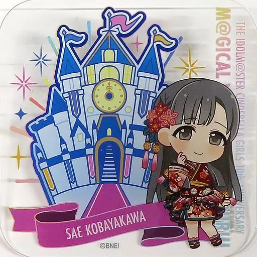 小早川紗枝 公式プロデュースバッジ(10th ANNIVERSARY TOUR ver.) 「アイドルマスター シンデレラガールズ」