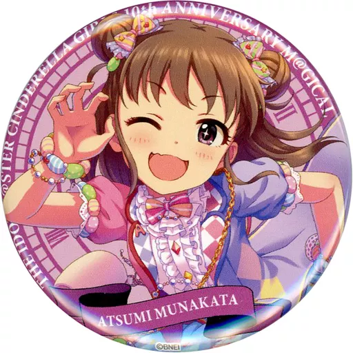 棟方愛海 公式スタンド缶バッジ(10th ANNIVERSARY TOUR ver.) 「アイドルマスター シンデレラガールズ」