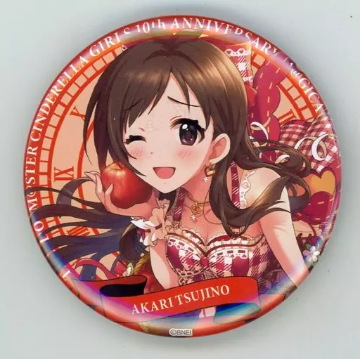 辻野あかり 公式スタンド缶バッジ(10th ANNIVERSARY TOUR ver.) 「アイドルマスター シンデレラガールズ」