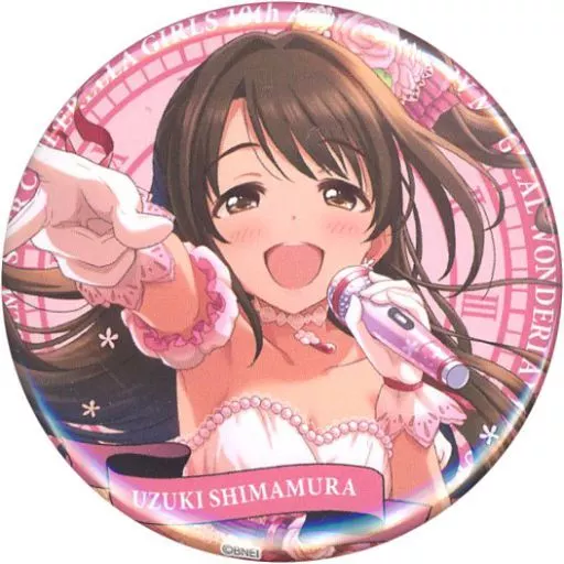 島村卯月 公式スタンド缶バッジ(10th ANNIVERSARY TOUR ver.) 「アイドルマスター シンデレラガールズ」