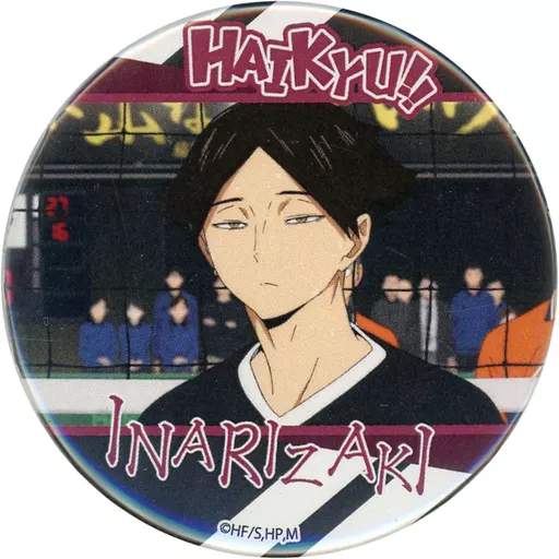 ハイキュー 角名倫太郎 缶バッジ 15点 Amazon | ハイキュー!! 角名倫太郎 Ani Art 第6弾 BIG缶バッジ
