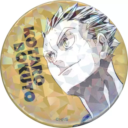 駿河屋 - 【買取】18.木兎光太郎(-V.HEROES-) 週刊少年ジャンプ