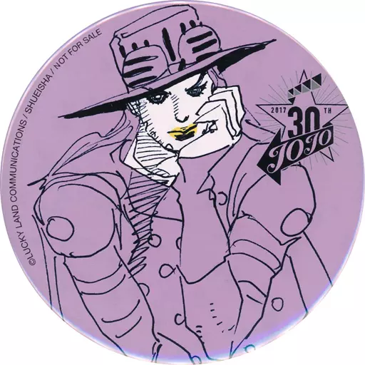 駿河屋 -<中古>ジャイロ・ツェペリ 缶バッジ 「ジョジョの奇妙な冒険