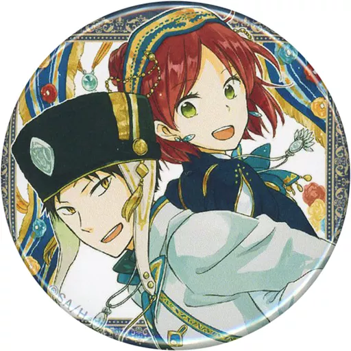 駿河屋 -<中古>白雪＆オビ 缶バッジ 「漫福ガチャ 赤髪の白雪姫」 D賞