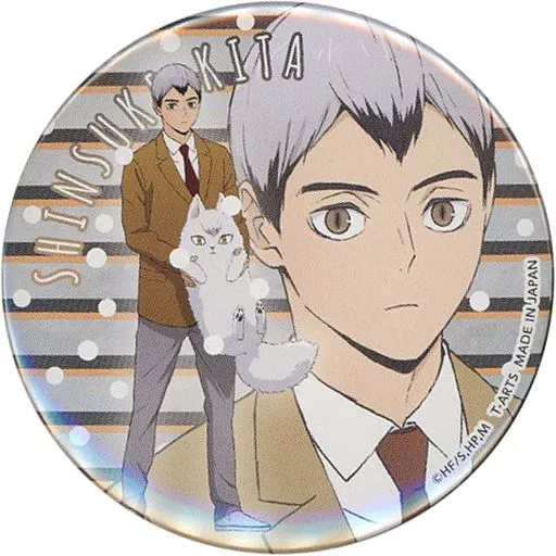 ハイキュー!! Playing マスコット 缶バッジ 北信介　11点 駿河屋 -<中古>北信介 「ハイキュー!! Playingマスコット