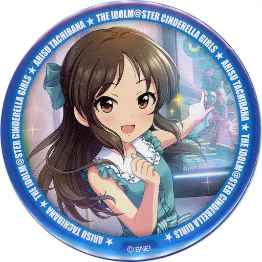 橘ありす(ロジカルワールド) 缶バッジ 「アイドルマスター シンデレラガールズ」 アイドルマスターオフィシャルショップ くじM＠STER C賞