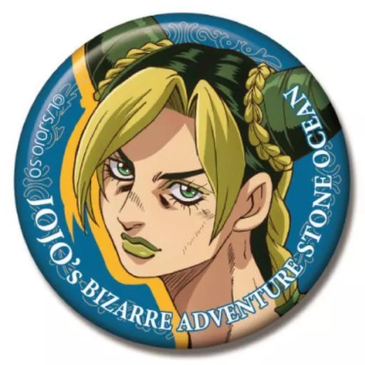 駿河屋 -<中古>空条徐倫 「ジョジョの奇妙な冒険 第6部 ストーン