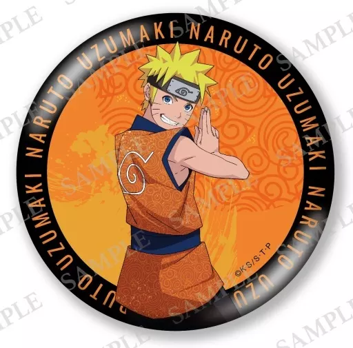 NARUTO 疾風伝 うずまきナルト おおきなきらきら缶バッジ 缶バッジ 希少 駿河屋 - 【買取】うずまきナルト 「NARUTO-ナルト- 疾風伝 おおきな