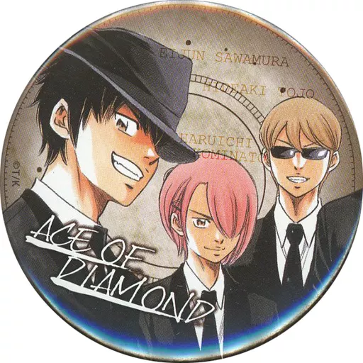ダイヤのA 京まふ 缶バッジ 沢村栄純 缶バッジ「ダイヤのA actⅡ」25/コンプリートBOX(全8種) 沢村栄純BOX