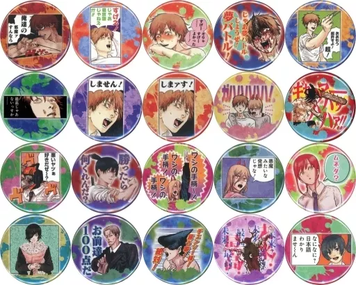 【JCS限定全種セット】コレクション缶バッジ　プチ　夢バトル チェンソーマン チェンソーマン コレクション缶バッジ プチ 夢バトル 2個セット - メルカリ
