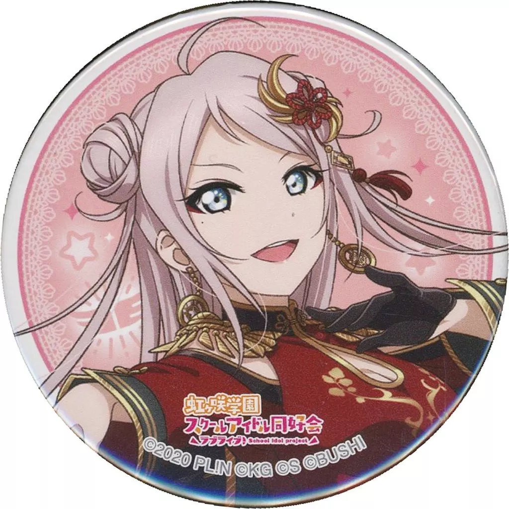 ラブライブ！ カウントダウン カウコン 鐘嵐珠 ランジュ 缶バッジ 駿河屋 - 【買取】鐘嵐珠 「ラブライブ!シリーズ LoveLive! Series
