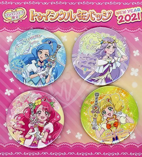 ローラ キュアラメール トゥインクル缶バッジ 4個セット プリキュア トゥインクル缶バッジ 4個セット - メルカリ