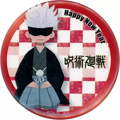 駿河屋 -<中古>五条悟 「呪術廻戦 ブラインド式缶バッジ 跪坐絵