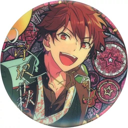 駿河屋 - 【買取】守沢千秋 「あんさんぶるスターズ! 時光 缶バッジC