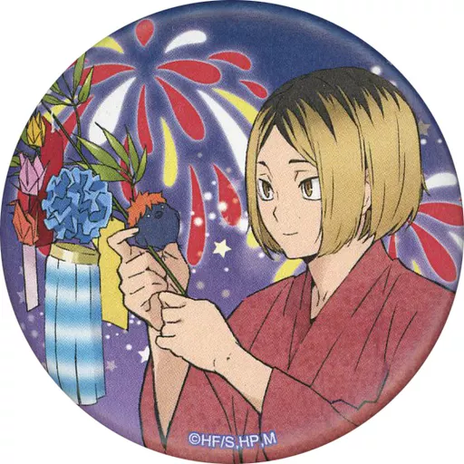 駿河屋 -<中古>孤爪研磨 「ハイキュー!!ウィーク 2021 in 仙台