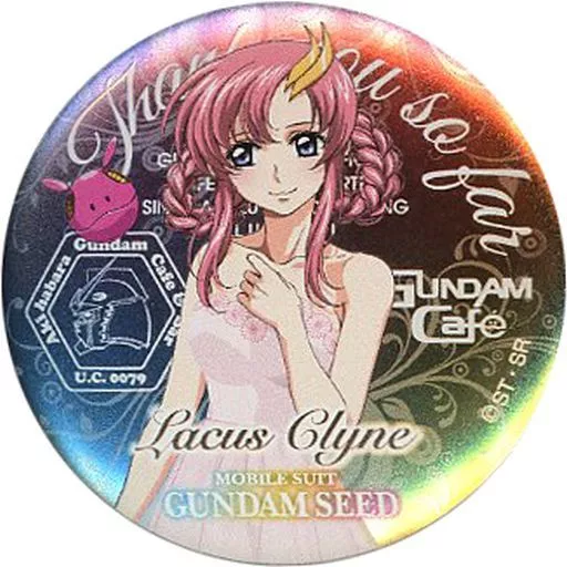 駿河屋 -<中古>ラクス・クライン 「GUNDAM Cafe ありがとうproject