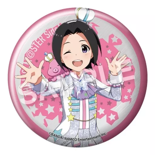 岡村直央 「アイドルマスター SideM メタル缶バッジ DRAMATIC STARS/FRAME/もふもふえん」