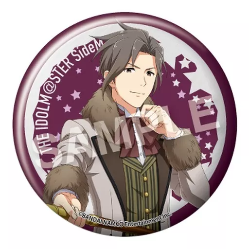 神谷幸広 「アイドルマスター SideM メタル缶バッジ 神速一魂/Cafe Parade/S.E.M」