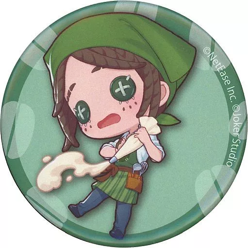 駿河屋 -<中古>庭師(エマ・ウッズ/ミニキャラ) 「Identity V 第五人格