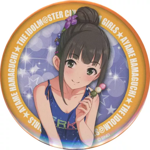 浜口あやめ(華麗なくのいち) 缶バッジ 「アイドルマスター シンデレラガールズ」 アイドルマスターオフィシャルショップ くじM＠STER C賞