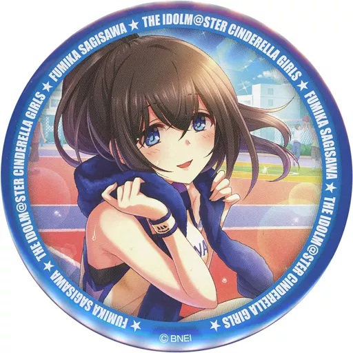 鷺沢文香(澄天の秋風 特訓前) 缶バッジ 「アイドルマスター シンデレラガールズ」 アイドルマスターオフィシャルショップ くじM＠STER C賞